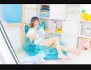 【にゃもり】BANG!BANG!BANG! / Silent Siren【踊ってみた】