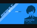 ペルソナ3_part191