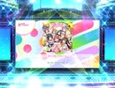 スクフェス2 眠れる森に行きたいな  [EX]