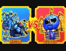 【DQMBV】暗黒の魔人VSスラリンガル