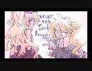 【LoL】2v2v2v2　アリーナまとめ【Arena】