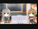 【トレンドワード】ビッグモーター・パワーハラスメント【2023-8-17 (木) 0時更新】
