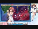 【艦これ】雪風改旗艦でE2-2撃破【2023夏イベント】