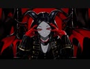 デーモンロード/cover.Tororon