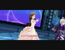 【デレステMV】Memories 新田美波〔アンジュ・スリール〕ソロver