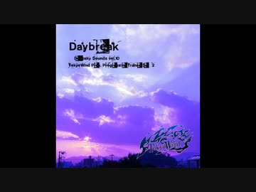 Tokyowind - 'Daybreak' TokyoWind Pres. Progressive Trance Set #2