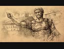 AgeOfEmpires AOE実況プレイ パックスロマーナ1-1(アクティウムの海戦)
