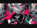 心乞食 feat.初音ミク