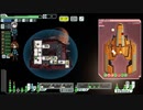 【ゆっくり実況】何となくFTL三百四十七つ目エンジ船B【FTL】