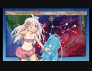 23年夏E2-2甲マエストラーレ旗艦突破