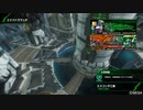 BBPS4斯ク戦ヘリ306