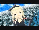 ウィーちゃんでアイシテ