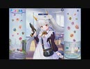 【おさわり勇者さま】M2（メイド）【個別シナリオ】