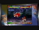 ps5 zero3 豪鬼　alpha3 akuma
