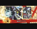 【デュエプレ】ドラゴンパーティpart13〜マナ加速の里編〜【龍世界ドラゴ大王】