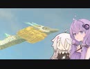 【ゼルダの伝説TotK】ゆかいあおぶざキングダム！#51【ソフトウェアトーク実況】