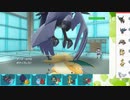 【ポケモンSV】S9ひびのポケモンSVサザンドラ絶対選出part17【アーマーガア】