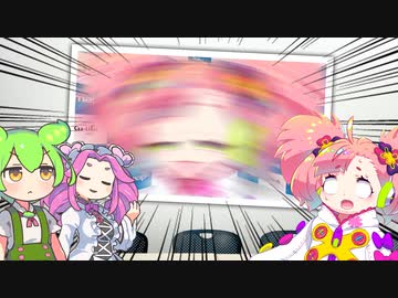 【コント】アイドルデビューするのに宣材写真が全部終わってる