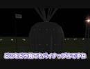 【Kerbal Space Program】パイナップル、空を舞う。【８月１７日　パイナップルの日】