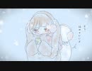 【初投稿/初音ミク】凍える心【キxヤ】