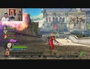 ドラゴンクエストヒーローズ1-112