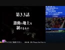 【スパロボIMPACT】第１部最終MAP 1時間クリア案個人メモ【倍速動画】