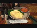 カッパのFF14生活324　ラザハンで腹ごしらえ