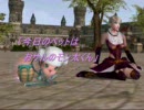 【ROHAN984423】 ROHAN おはよーTV