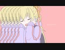 KOUREN - きゅうくらりん 【歌ってみた】 Kyu-kurarin (cover)