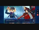 【FGO】デッドヒート・サマーレース！～夢と希望のイシュタルカップ2017～「チーム結成 ぐだぐだロックスター誕生！」