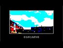 幻中毒/重音テト.mp4