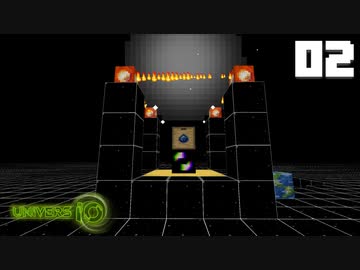宇宙で無から世界を作る工魔スカイブロックPart2【UniversIO】