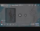 z1bun用