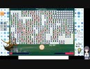 マインのパズルでバトル の低音ヴォイスな初プレイ配信１【フリゲ ウディコン作品 マイン掃除パズルのRPG化】