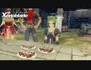 【実況】ゼノブレイド3新たなる未来をやるだけ Part14