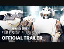 【新作AC6】『アーマード・コア6 ARMORED CORE VI FIRES OF RUBICON』海外イベントレポ
