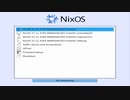 NixOSの超スピードインストール動画
