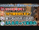 【全視点あり】個性が豊かすぎる3期生コラボ見どころまとめ！【ホロライブ/切り抜き】【不知火フレア/宝鐘マリン/白銀ノエル】【7 Days to Die】