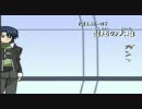 ガンダム種デスティニー１話～１０話