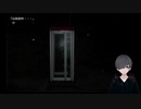 【公衆電話】#2 全ED回収