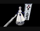 小阪・アナスタシア・涼子3Dモデル