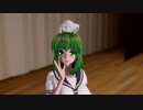 【MMD】チーズケーキクライシス【セーラー服 グミさん 】
