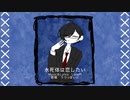 【人/ヵ】水.ﾀﾋ.亻本.は.恋.ι.た.ぃ【u/t】