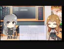 【トレンドワード】新幹線・東海道・山陽新幹線