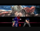 【MUGEN】断狂の交わりⅡ Part17 【狂中位以上】