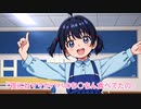 【面白い話】混乱した幼稚園の先生【修羅場】【アニメコント】