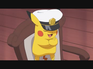 ポケットモンスター（2023）　第18話　そらとぶピカチュウ、どこまでも高く！