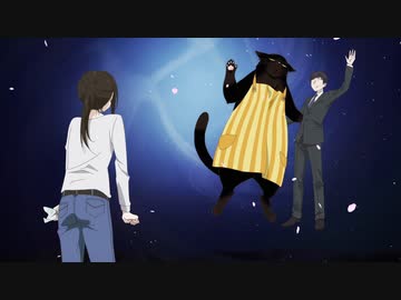 デキる猫は今日も憂鬱　7缶め　デキる猫はＤＩＹもデキる