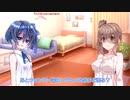 【CeVIO劇場】今更