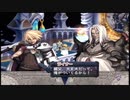 【実況】アルトネリコの実況がしたい時期※ネタばれあり【９６アル目】